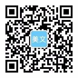 爱游戏(ayx)中国官方网站
